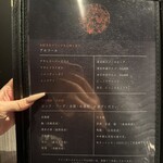 焼肉うしふじ - 