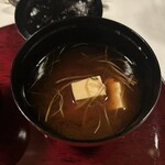 日光金谷ホテル - 