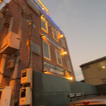 アーユーボーワン - 