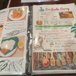 アーユーボーワン - 