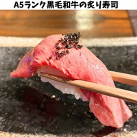 鉄板焼き 牛鳴 - 