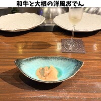 鉄板焼き 牛鳴 - 