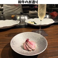 鉄板焼き 牛鳴 - 