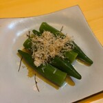 肉ト魚 ちゃんと 青葉一番町店 - 