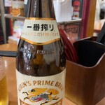 尾道らーめん ベッチャー - 