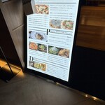 Trattoria八十郎 - 