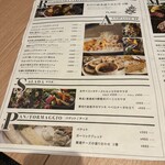 Trattoria八十郎 - 