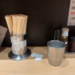 松戸富田麺業 - 