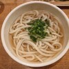 讃岐うどん いそや - 