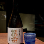 La BOMBANCE 古宇利島 - 