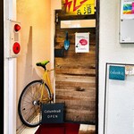 コロンビア エイト 北浜本店 - 