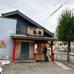 まぐろや石亭 - お店の外観です