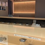 本まぐろそば 䱻 - 