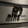 nine CAFE