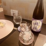 オーサカテーブル ハル - 