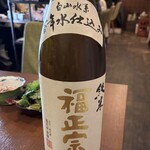 和酒旬菜 縷々 - 