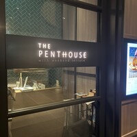 THE PENTHOUSE with weekend terrace - 