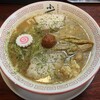 からみそラーメン ふくろう 本店