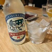 800°DEGREES ARTISAN PIZZERIA - 