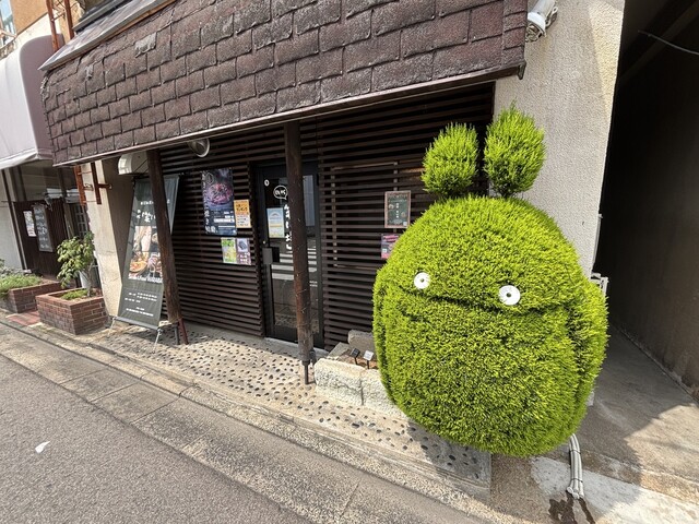 鉄板 笑い場 - 曽根田（お好み焼き）の写真