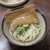 山内うどん店