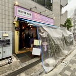 TOKYO BHAVAN - 