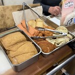 山内うどん店 - 