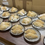 山内うどん店 - 