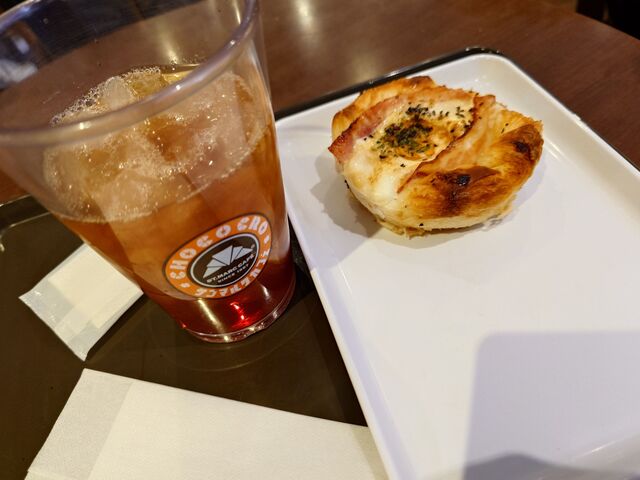 ST-MARC CAFE Kandacho Suzurantori Ten