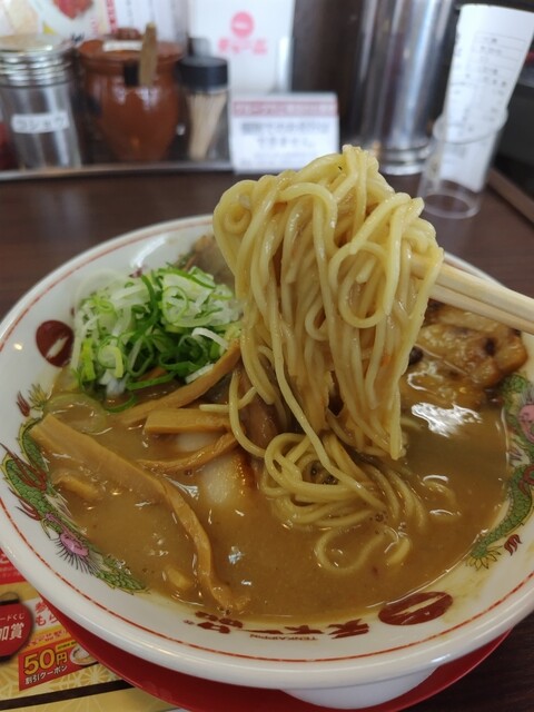 天下一品 九条店 - 西大路/ラーメン | 食べログ