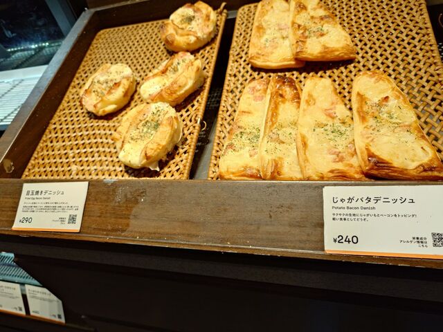 ST-MARC CAFE Kandacho Suzurantori Ten photo 2