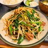 巣鴨ときわ食堂 本店