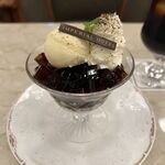 ランデブーラウンジ・バー - 