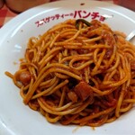 スパゲッティーのパンチョ 池袋東口店 - ナポリタン（メガ）：¥980