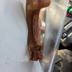 みほーすふぁーむカフェ - 