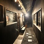 すするか、すすらんか。 - 外観 2025年10月