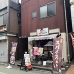 ジェイズカレー - お店の外観
