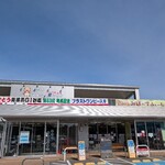 みほーすふぁーむカフェ - 