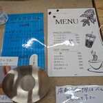 みほーすふぁーむカフェ - 