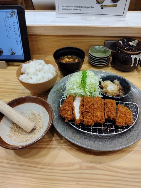 Tonkatsu Katsurai