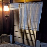 にしぶち飯店 - お店の前に着きました