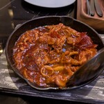 Rigo SPANISH ITALIAN - 