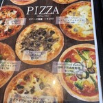 TRATTORIA Montagne Cucina - 