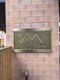 TRATTORIA Montagne Cucina