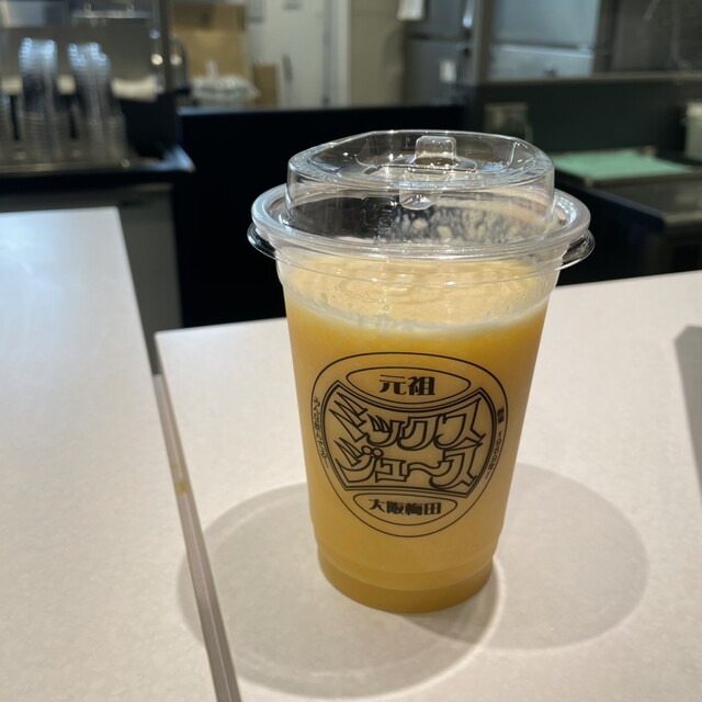 大阪ジュースさま専用 大阪ジュースさま専用 大阪ジュースさま専用 大阪ジュースさま