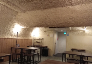 yakitori to sousaku sumibi yaki kokoko photo 4