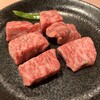 焼肉問屋 牛蔵 - 