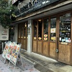 ふわとろオムライスとチーズカフェ たまごのきもち。 武蔵小杉店 - 