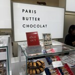 PARIS BUTTER CHOCOLAT - 