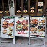 ふわとろオムライスとチーズカフェ たまごのきもち。 武蔵小杉店 - 